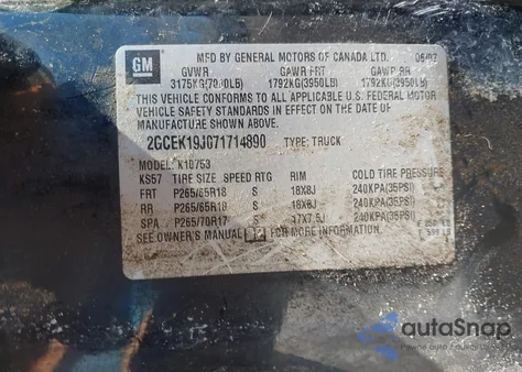 2007 Chevrolet Silverado 1500 Lt1 из США, поврежденный, VIN 2GCEK19J071714890